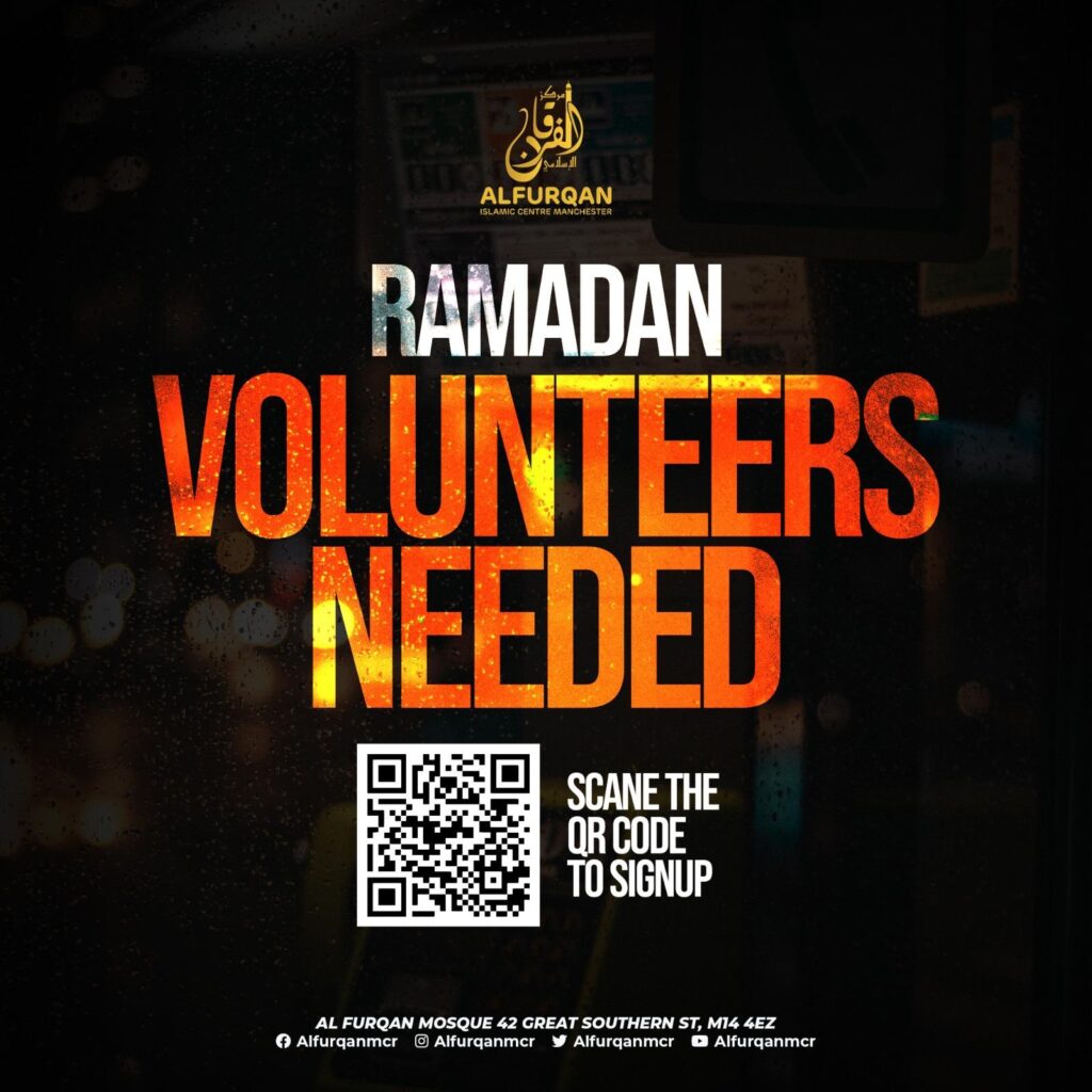 Ramadan volunteers jpj